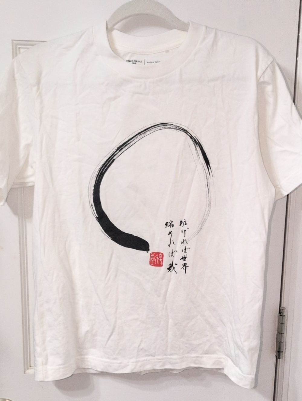 UNIQLO-White  Graphic  T-Shirt with Minimal Brushstroke Design-Peace For All-XS